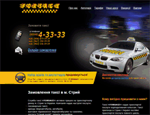 Tablet Screenshot of forsage-taxi.com.ua